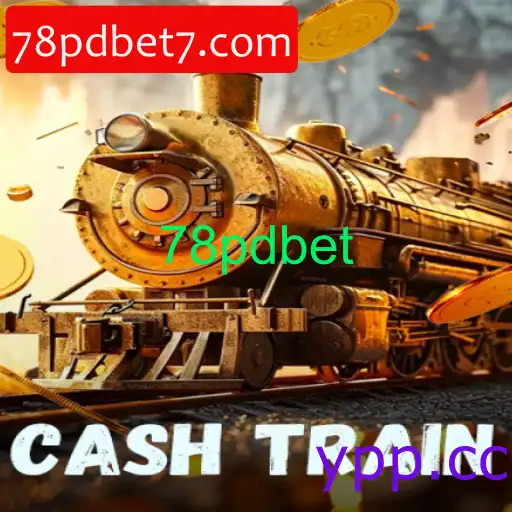 CashTrain