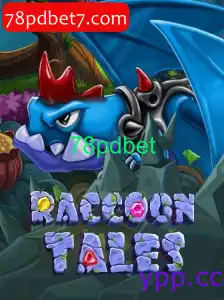 RaccoonTales