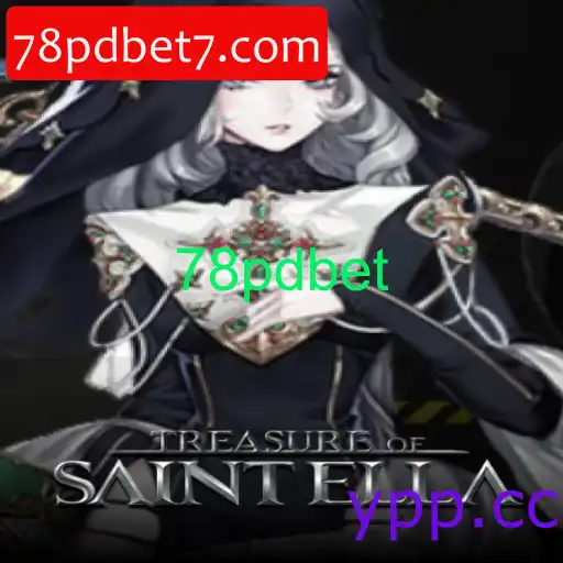 TreasureofSaintElla